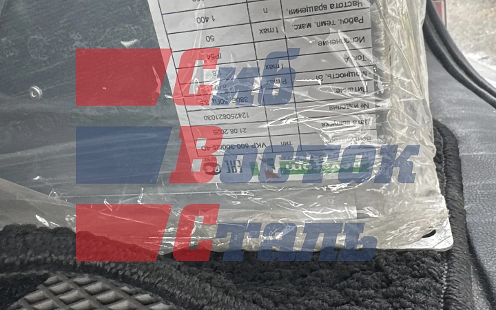 Вентилятор VKP 500-30025-4D